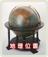 仁武楠梓區汽車借款